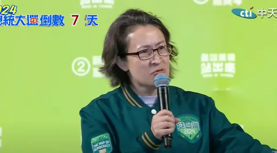 蕭美琴。（圖/中天新聞）