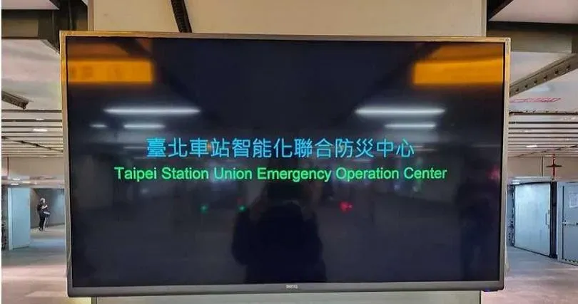 方恩格指出，台鐵將聯合一詞翻「union」，會讓英文母語者誤會。(圖／翻攝方恩格臉書)