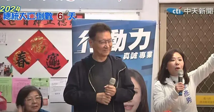 趙少康今日到內湖幫李彥秀拜票。(圖/中天新聞)