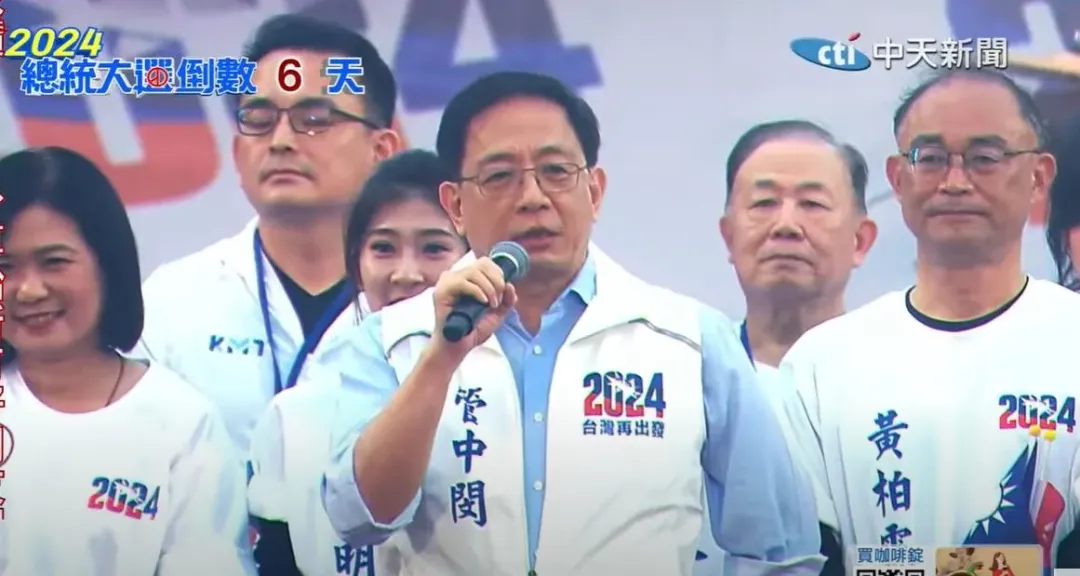 前台大校長管中閔。(圖/中天新聞)
