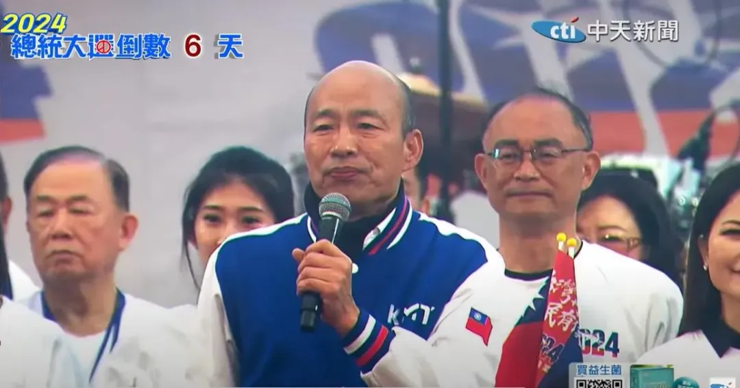 前高雄市長韓國瑜今日前往高雄夢時代參加國民黨侯康配大造勢。(圖/中天新聞)