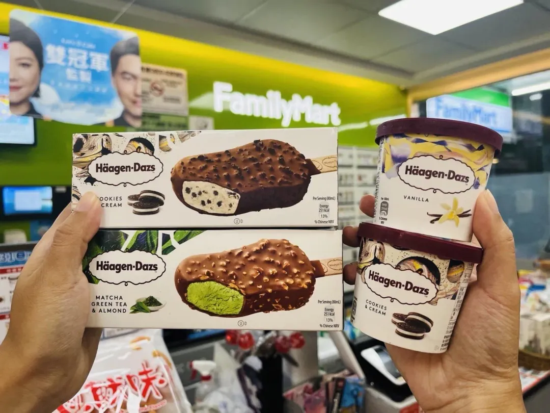 全家也推出購買哈根達斯的集章活動,集滿10章可免費兌換迪士尼飲料提袋或30元紅利金等。(圖/全家便利商店提供)