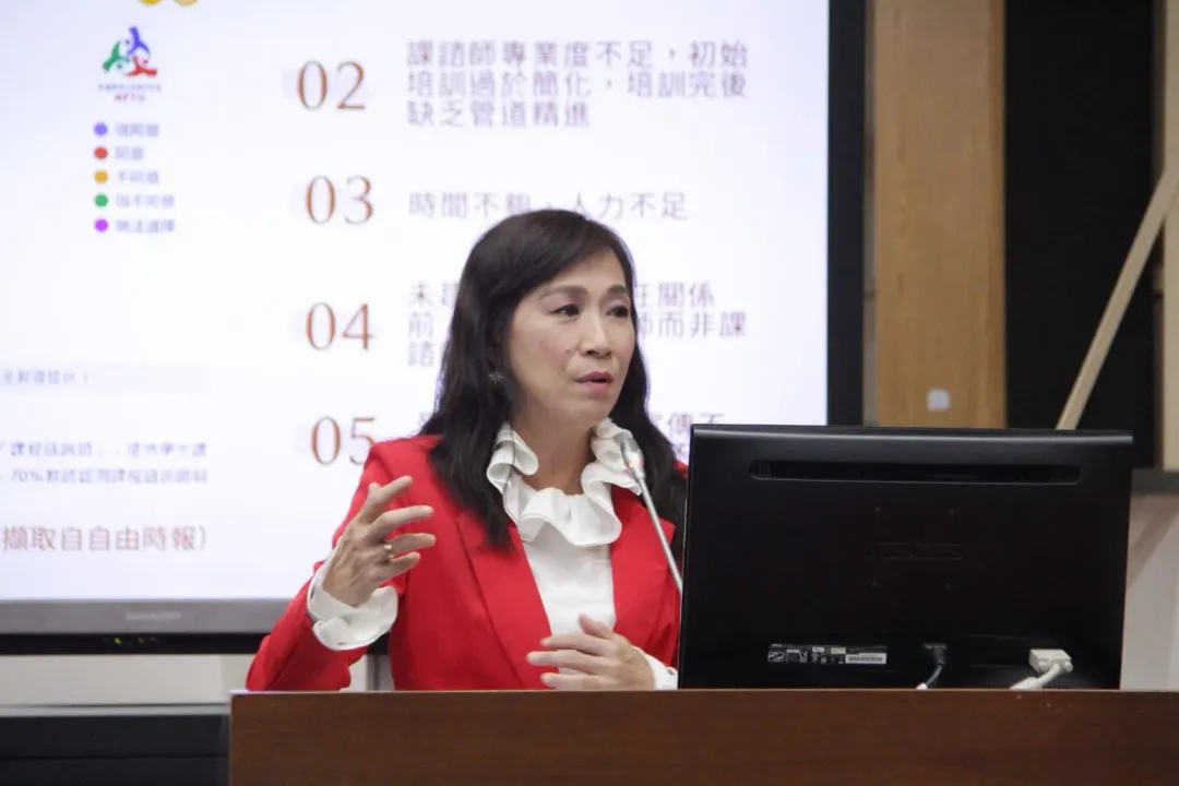 民進黨立委林宜瑾。(資料照)