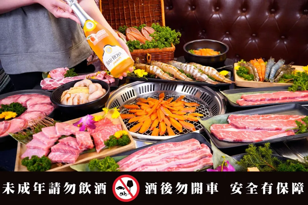 符合活動條件者到哞哞屋和牛燒肉可暢享雲林北港烏魚子和氣泡酒。（圖／馬辣集團提供）