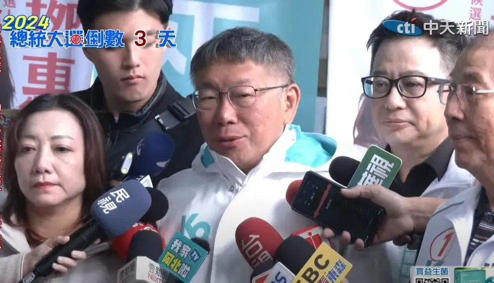 國防部發布國家級警報,蔡總統要大家不要怕,柯文哲表示,這句話才真的讓人害怕(攝自中天新聞)