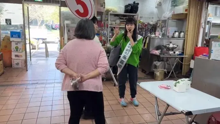 高嘉瑜與李彥秀的母親爆發口角。（圖／高嘉瑜臉書）