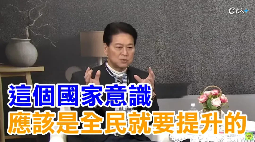 「演藝圈大咖」劉尚謙登記參選桃園市立法委員。(圖/《健康點點名》)