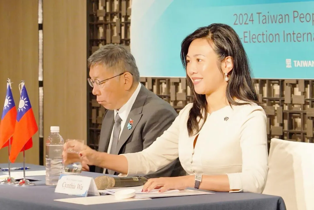 民眾黨正副總統參選人柯文哲、吳欣盈。(圖/台灣民眾黨提供)