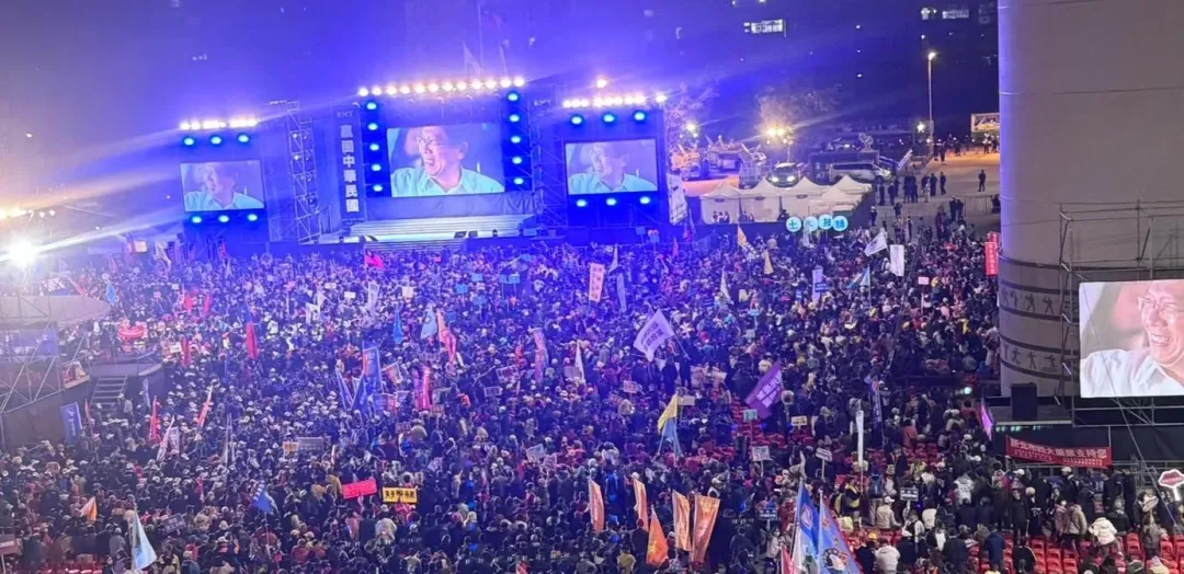 侯友宜今晚舉辦選前之夜造勢大會,現場湧入破20萬支持者。(圖/侯友宜競辦提供)