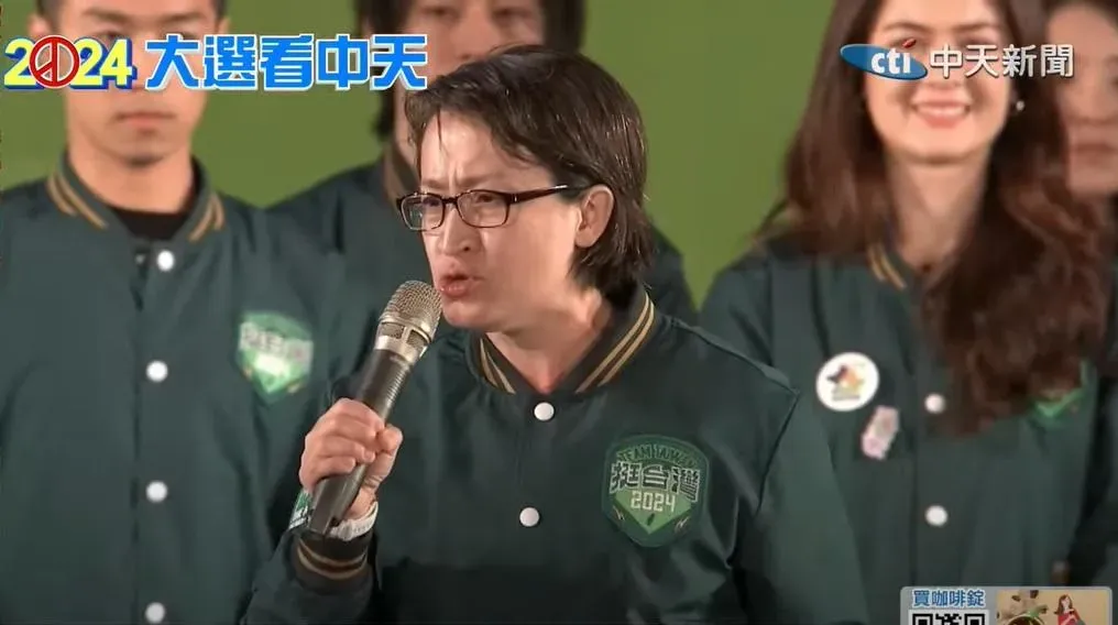 賴清德板橋選前之夜湧入25萬支持者(攝自中天新聞)