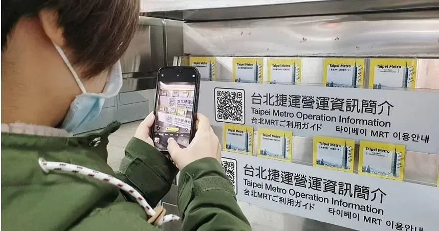 北捷提供多國語言服務。(圖/北捷提供,下同)