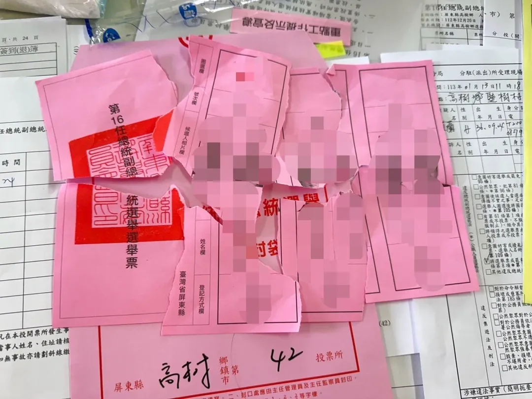 遭撕毀的總統選票。(圖/中天新聞)