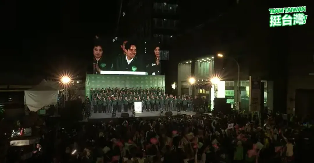 賴清德表示中華民國台灣是我們共有的認同（攝自賴清德臉書）