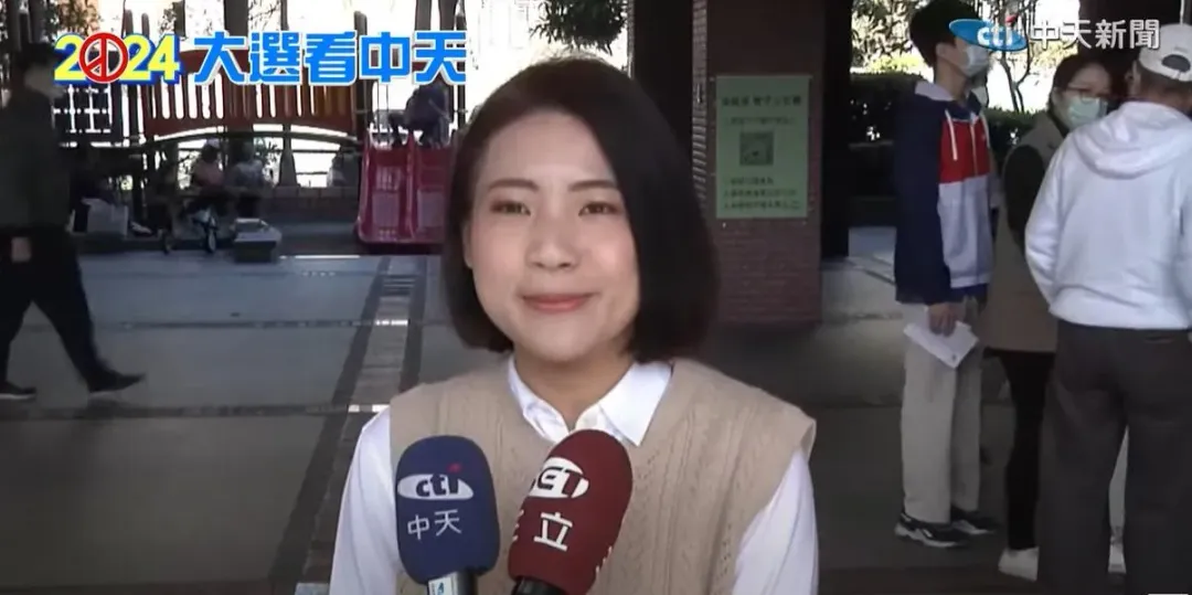 徐巧芯。(圖/中天新聞)