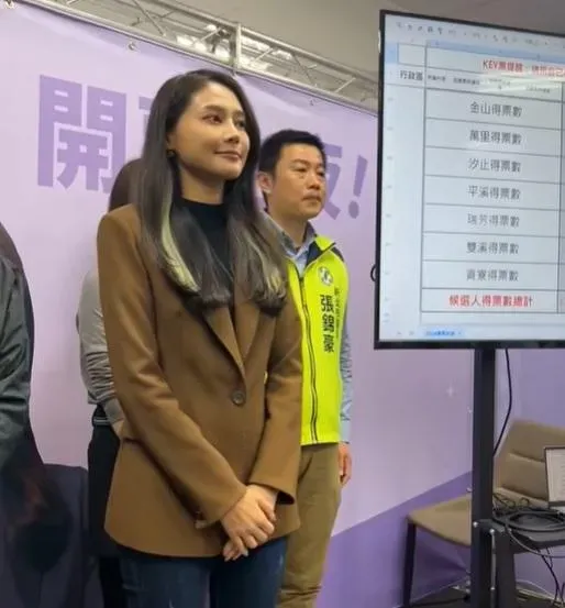 屬於新潮流的賴品妤連任失利(攝自賴品妤臉書)