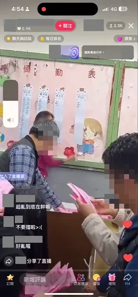 第二支流傳影片稱「一直喊柯文哲,結果劃票的人都沒有畫1號」質疑作票。(圖/翻攝自事實查核中心)