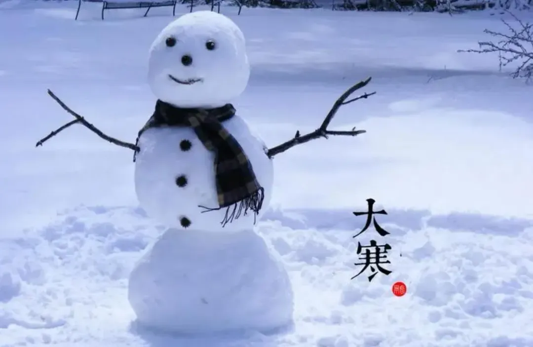 周六(20)就要進入24節氣中最後的節氣「大寒」。(示意圖/百度)
