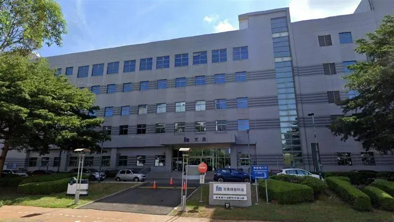 京鼎成立近23年,主要業務包含半導體相關製程和服務,如今成了全台第一間被駭客向管理層勒索的公司。(圖/翻攝自GoogleMaps)