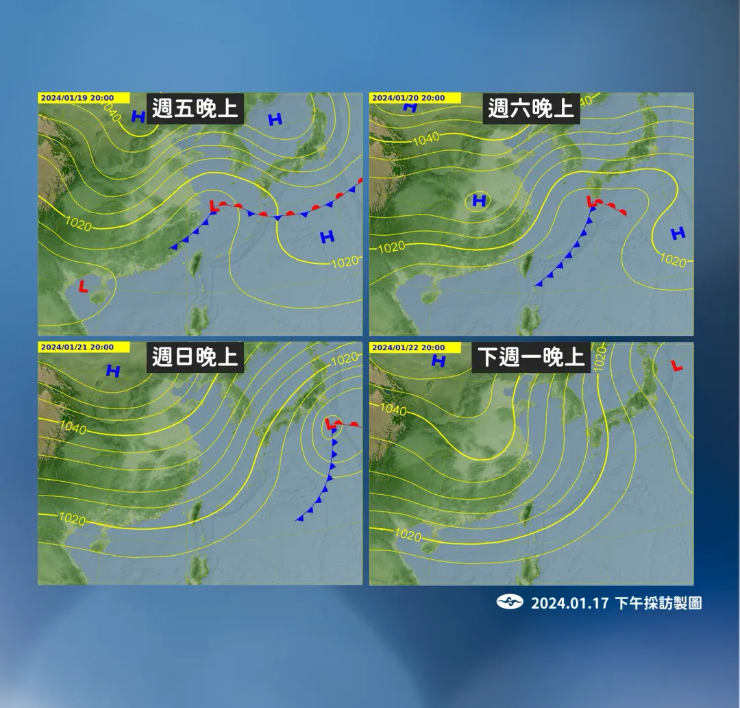 氣象署公布鋒面接近時間。(圖/中央氣象署提供)