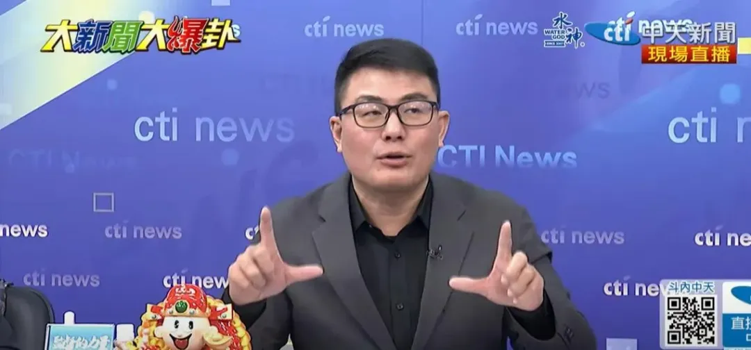 媒體人黃揚明。（圖/中天新聞）
