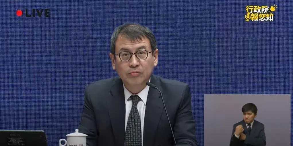 行政院發言人林子倫表示,行政團隊將成為看守內閣,走完最後一哩路。(圖/翻攝自行政院YT頻道)
