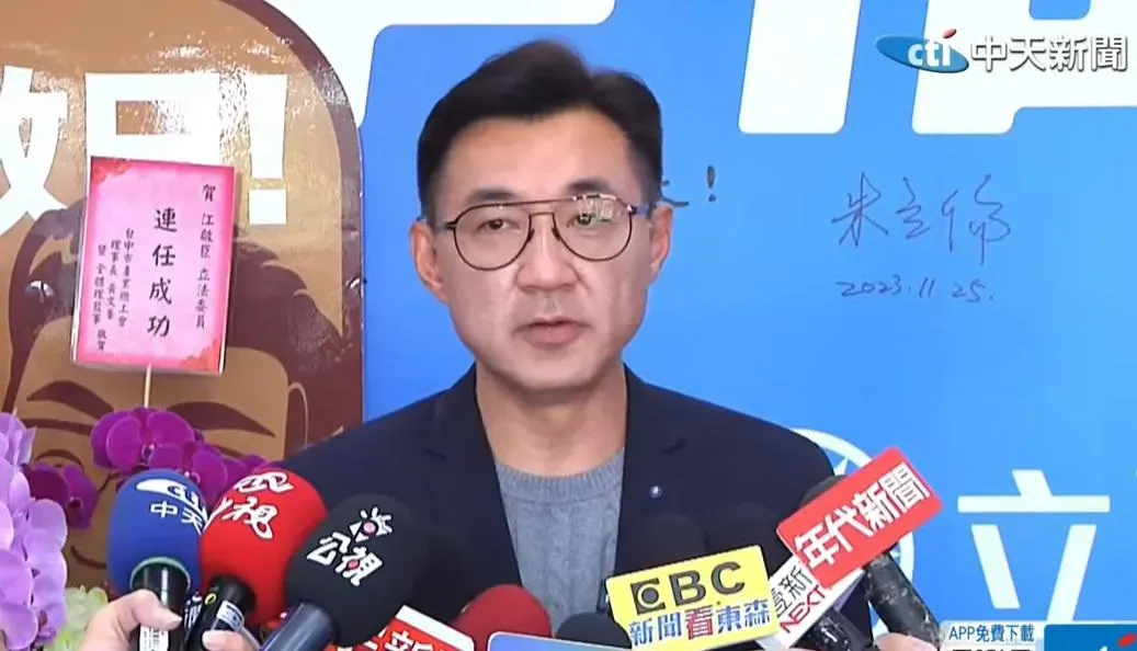 江啟臣也表示若是民眾黨願意和藍營合作自己也願意禮讓副院長的角逐。(圖/中天新聞)
