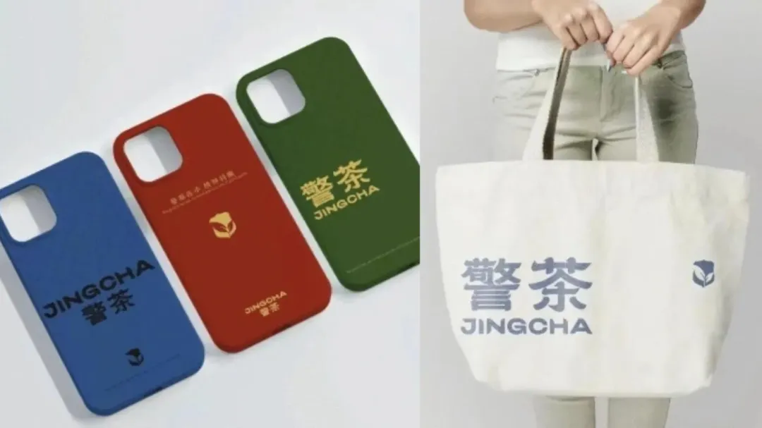 奶茶店推出不同周邊產品。（圖／翻攝百度）