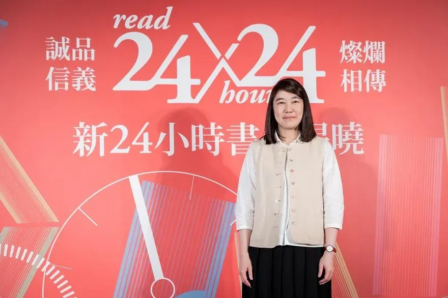 圖說:入榜唯一女性企業家 / 圖片來源:誠品新聞