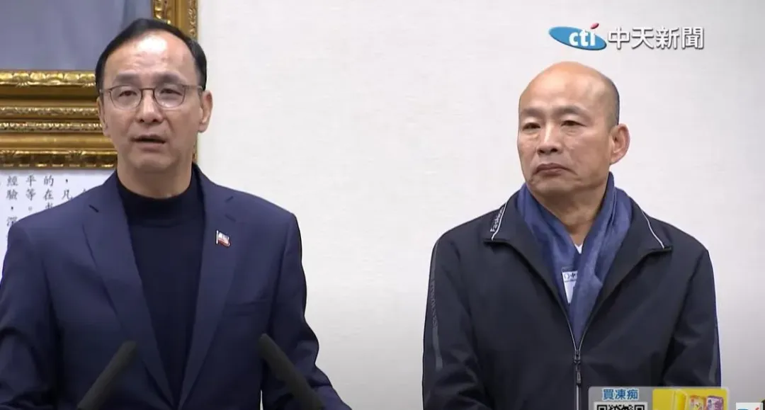 朱立倫和韓國瑜。（圖/中天新聞）