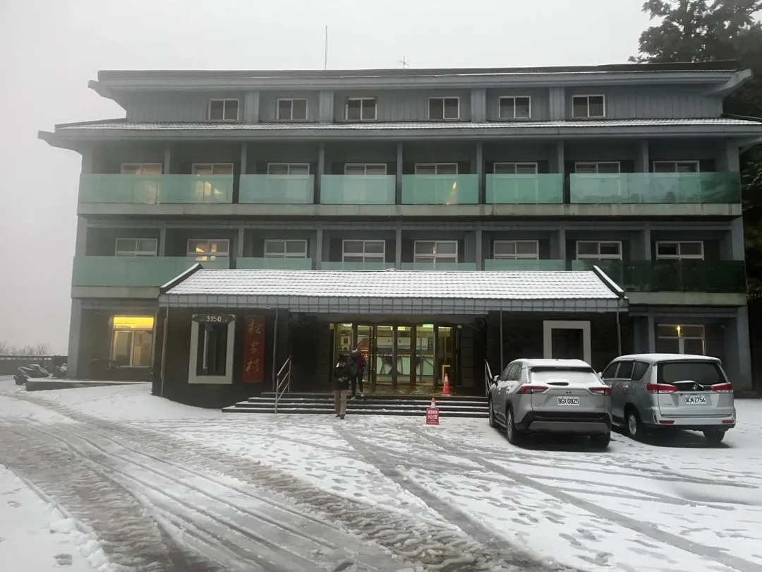 松雪樓。(圖/台灣追雪團FB)