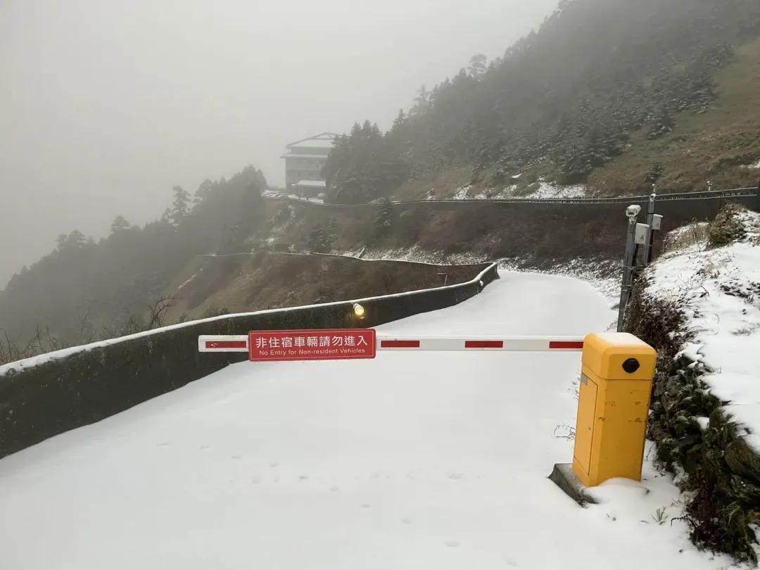 松雪樓。(圖/台灣追雪團FB)