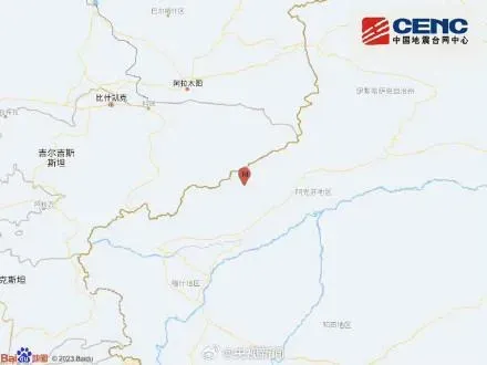 新疆克孜勒蘇州阿合奇縣24日清晨再傳5.7級淺層地震。(圖/翻攝微博「央視新聞」)