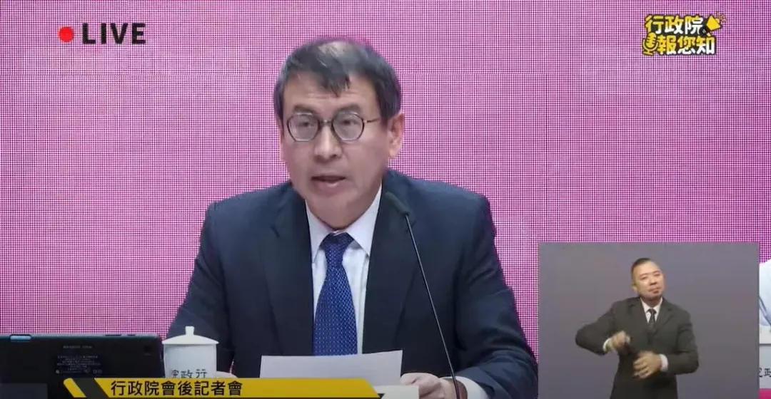政府去年稅收超徵答3617億元，林子倫表示用先用於還債與加強建設投資（攝自行政院YT頻道）