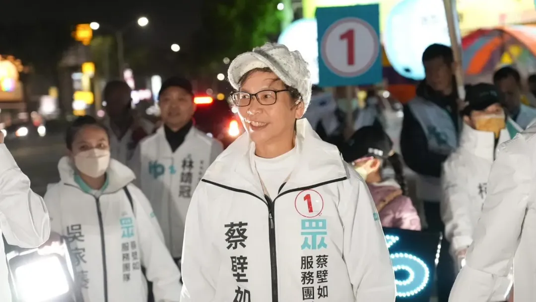 對於未受邀至尾牙,蔡壁如受訪直言自己並不知情。(圖取自蔡壁如臉書)