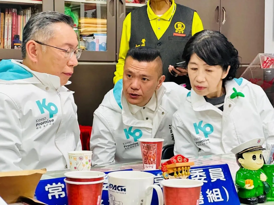 民眾黨台中市黨部主委江和樹(中)表示,傳出中央委員已認真考慮「綠白合」。(圖取自江和樹臉書)