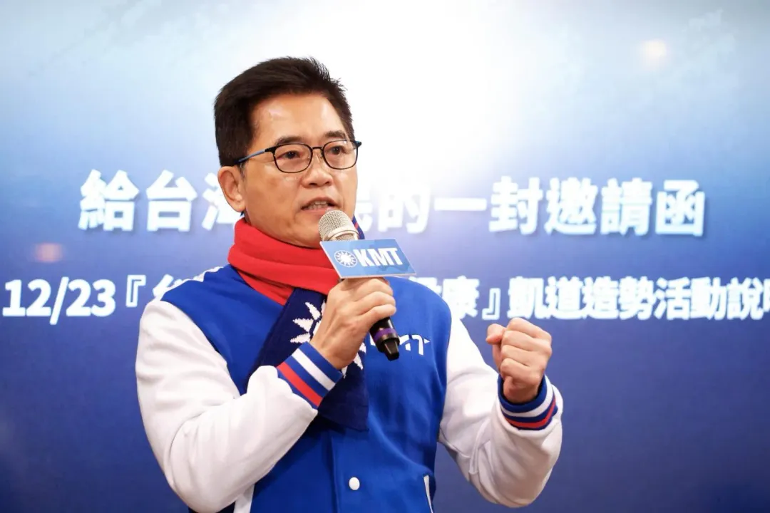 對於柯文哲拋出藍綠院長候選人要到民眾黨團說明想法,黃健庭表示,內部會討論。(圖取自黃健庭臉書)