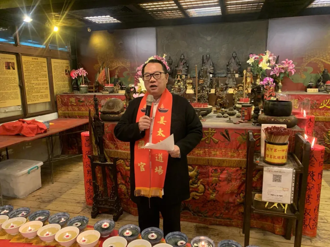 陽明山姜太公道場主席羅世新。(圖/陽明山姜太公道場提供)