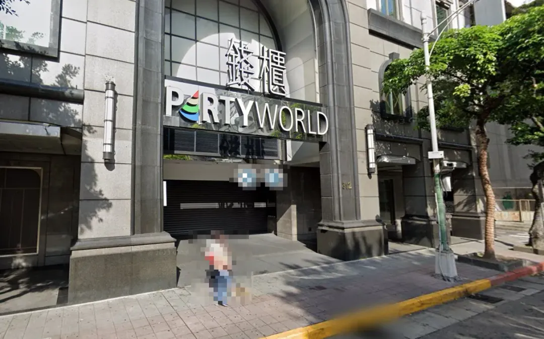 2020年錢櫃KTV台北林森店發生嚴重火警造成6死、67傷。(圖/翻攝自Google Map)