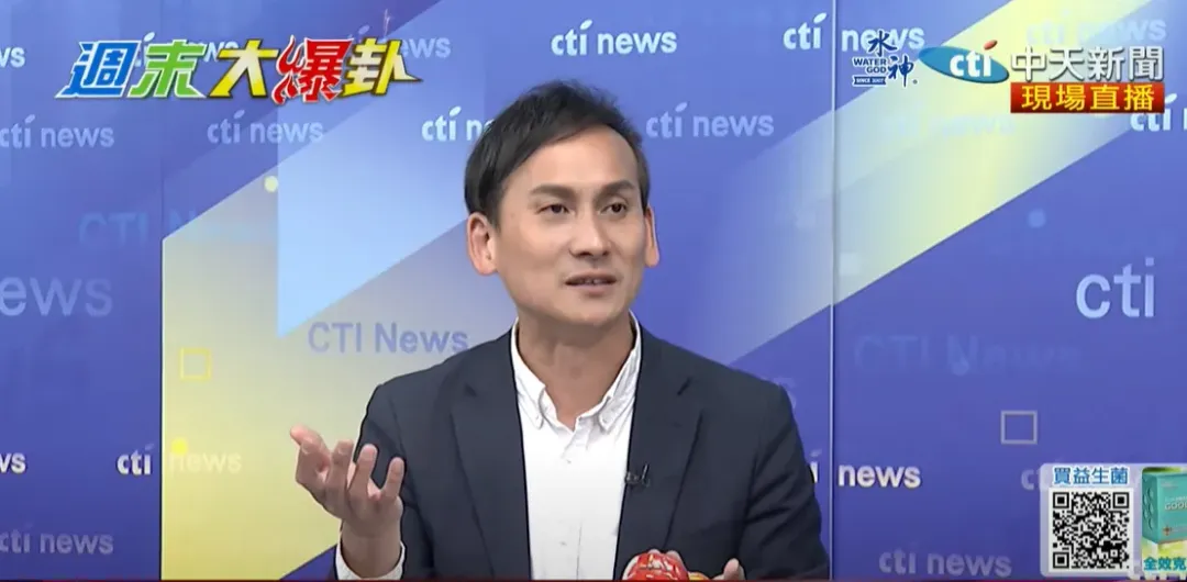國民黨立委葉元之。(圖/中天新聞)