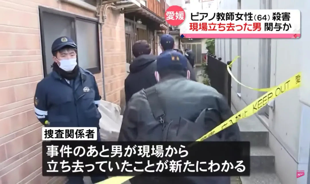 搜查人員表示，命案發生後有目擊者看到一名男子從現場逃離。（圖／NTV）