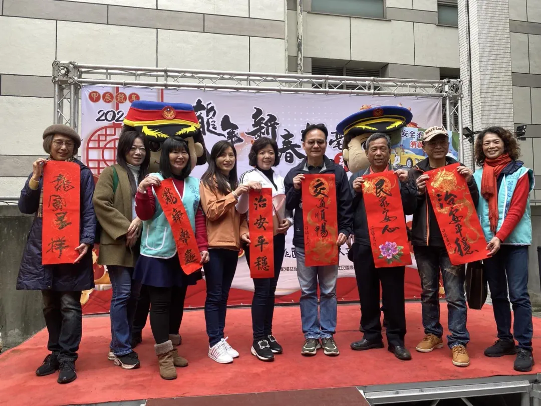 桃園市藝術人文發展協會今天舉辦「2024歡慶龍年 新春揮毫」活動。（圖／翻攝畫面）