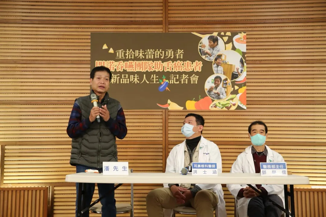 病患潘先生分享。（圖／門諾醫院）