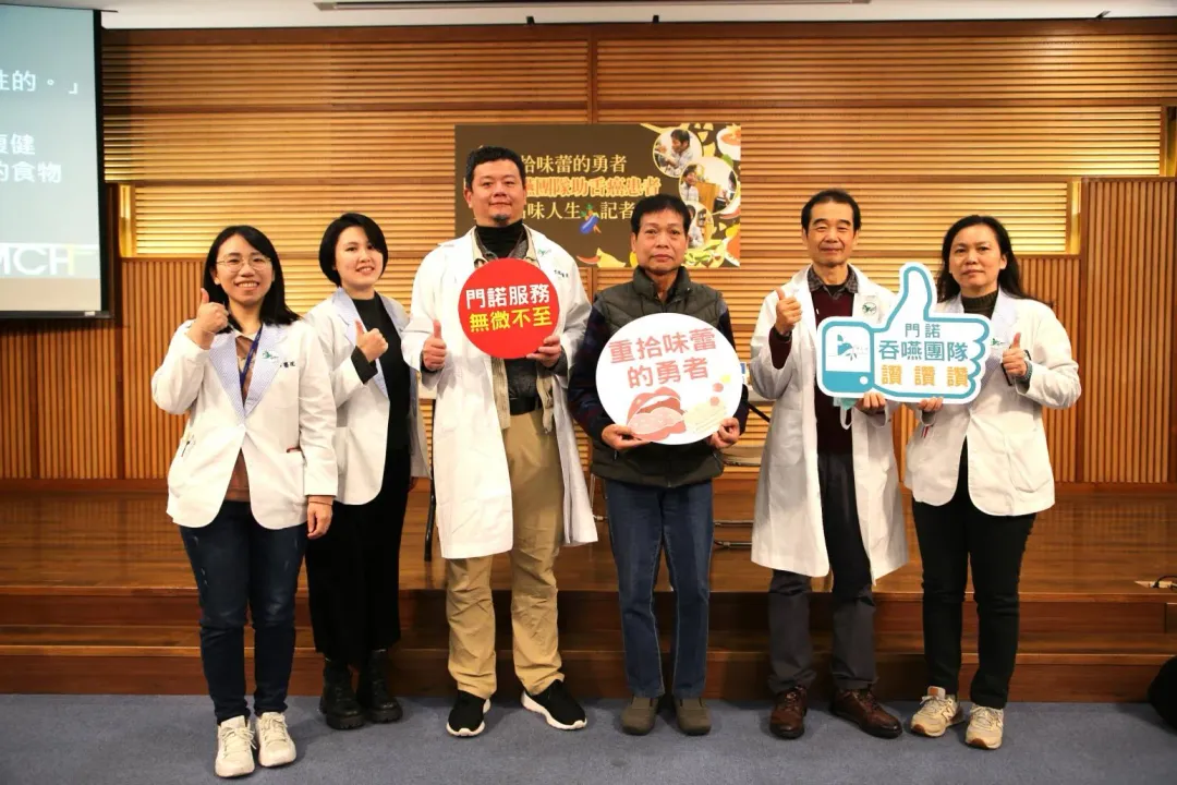 門諾醫院是全台最早推動精準吞嚥照護團隊之一，獲得吞嚥國際認證的語言治療師人數最多，近年成功幫助許多吞嚥障礙病患擺脫鼻胃管、流質食物的束縛，而能重新品嘗固態餐食的美味，並透過個別化吞嚥照護計畫，讓吞嚥病患由口進食不再遙不可及。（圖／門諾醫院）