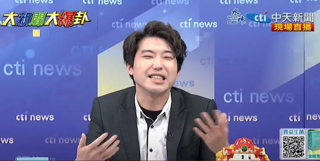 資深媒體人張禹宣認為賴清德真實目的是想府院黨一把抓。（資料照／中天新聞）