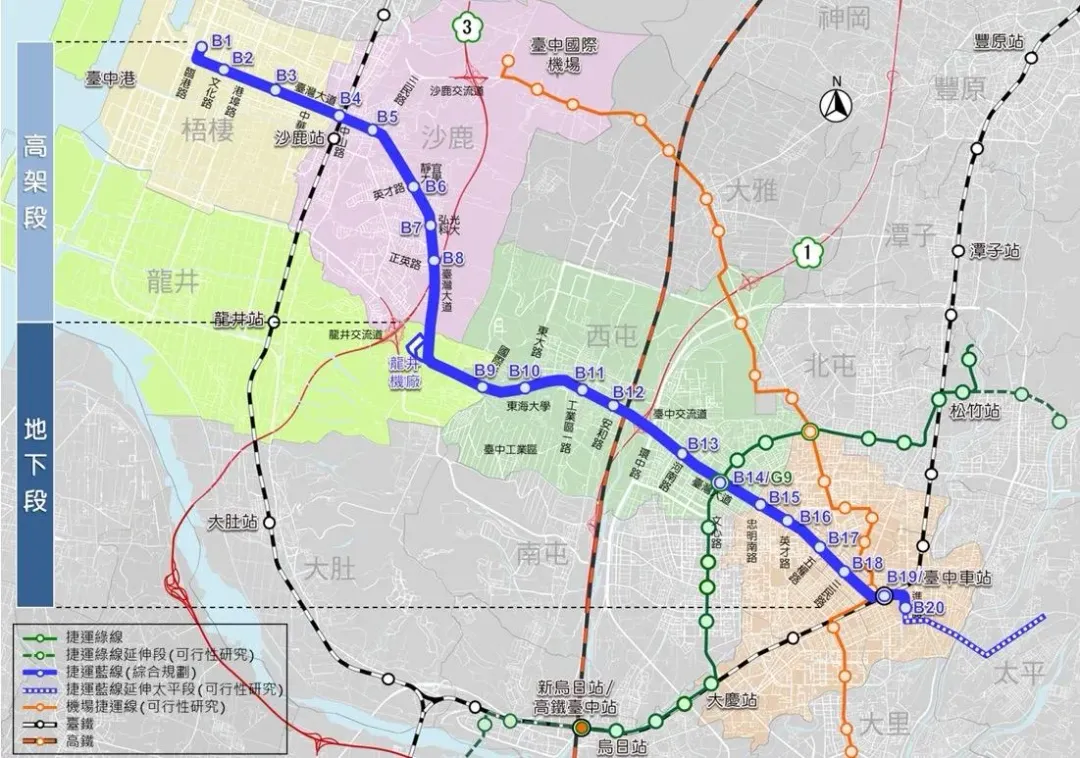 台中捷運藍線路線圖。(圖/台中市政府提供)