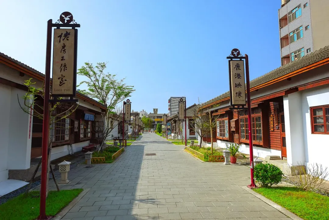 桂花巷藝術村。（圖／取自彰化旅遊資訊網）