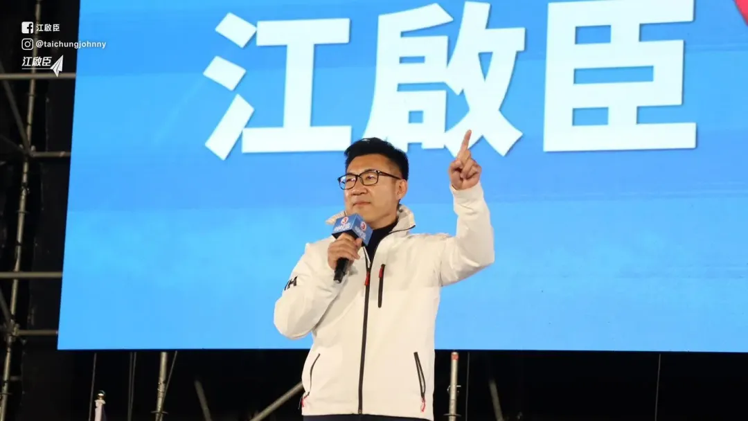 江啟臣表示,昨拜訪民眾黨團,雙方會談氣氛非常好。(圖取自江啟臣臉書)