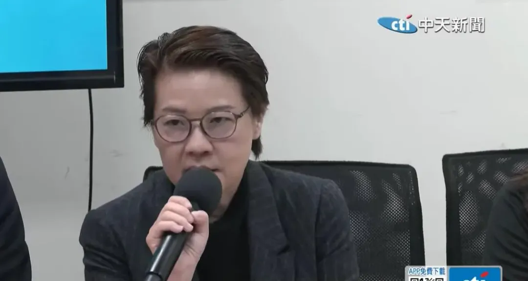 黃珊珊要求賴政府要提出更讓人民安心的團隊。(圖/中天新聞)