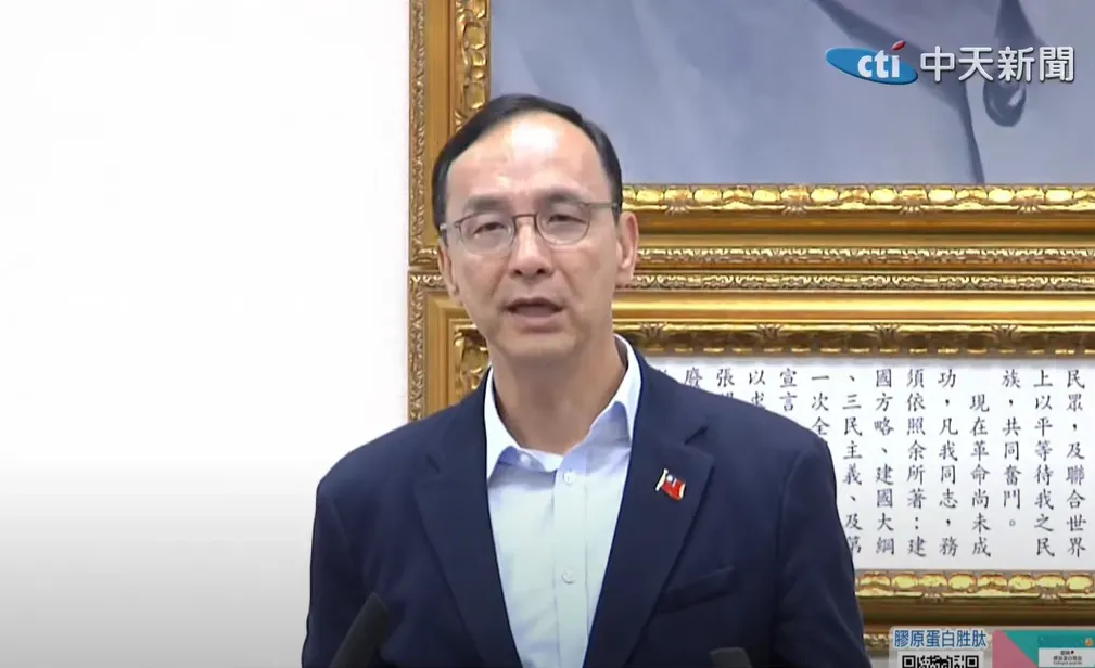 高男控訴朱立倫批民進黨讓兩岸兵兇戰危在恐嚇公眾，提告求償30萬元敗訴。（圖，朱立倫／中天新聞）