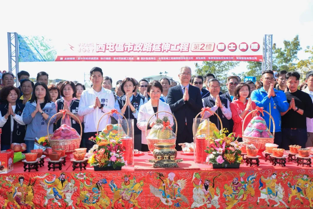 市政路延伸二期工程更於今（31）日開工，盧秀燕出席致詞。（圖/中天新聞）